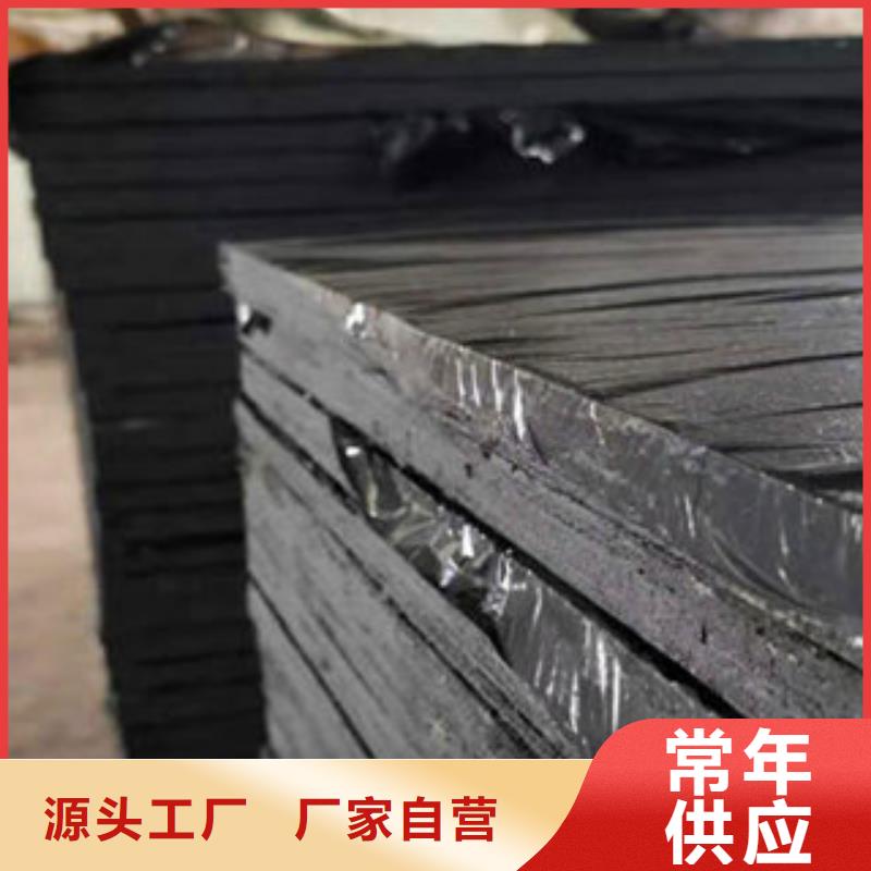 背贴式橡胶止水带视频-黑龙江省大兴安岭市广硕背贴式橡胶止水带可服务区域塔河|呼玛|佳木斯|牡丹江|鹤岗|绥化等