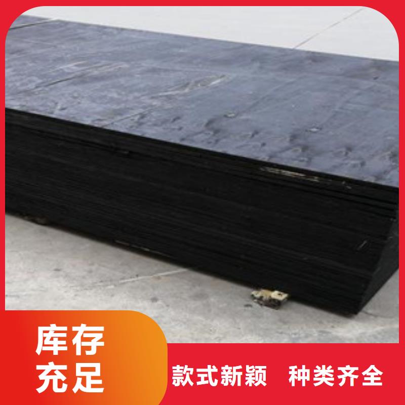 沥青板遇水膨胀橡胶止水带N年生产经验