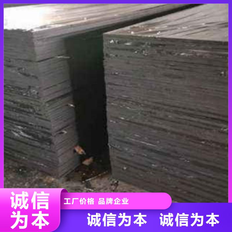 沥青板_PVC橡塑止水带好品质选我们