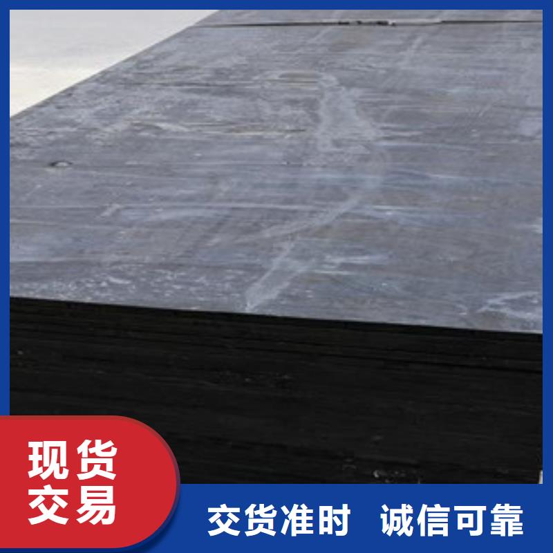 沥青板PVC橡塑止水带商家直供