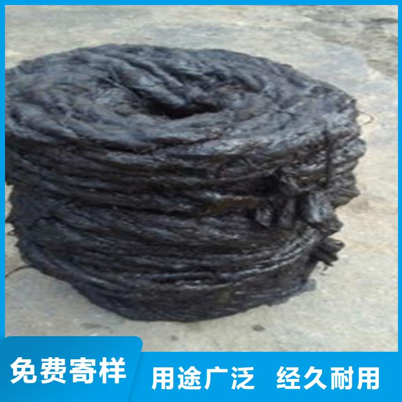 背贴式橡胶止水带视频-背贴式橡胶止水带(广硕)覆盖地域湖北省咸宁市嘉鱼|通城|武汉|孝感|荆门|黄冈