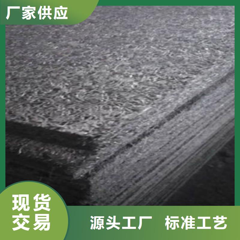 沥青板钢边止水带当地厂家值得信赖