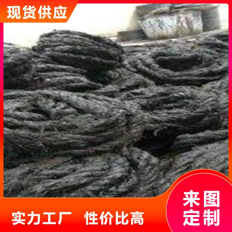 背贴式橡胶止水带视频-背贴式橡胶止水带(广硕)覆盖地域湖北省咸宁市嘉鱼|通城|武汉|孝感|荆门|黄冈