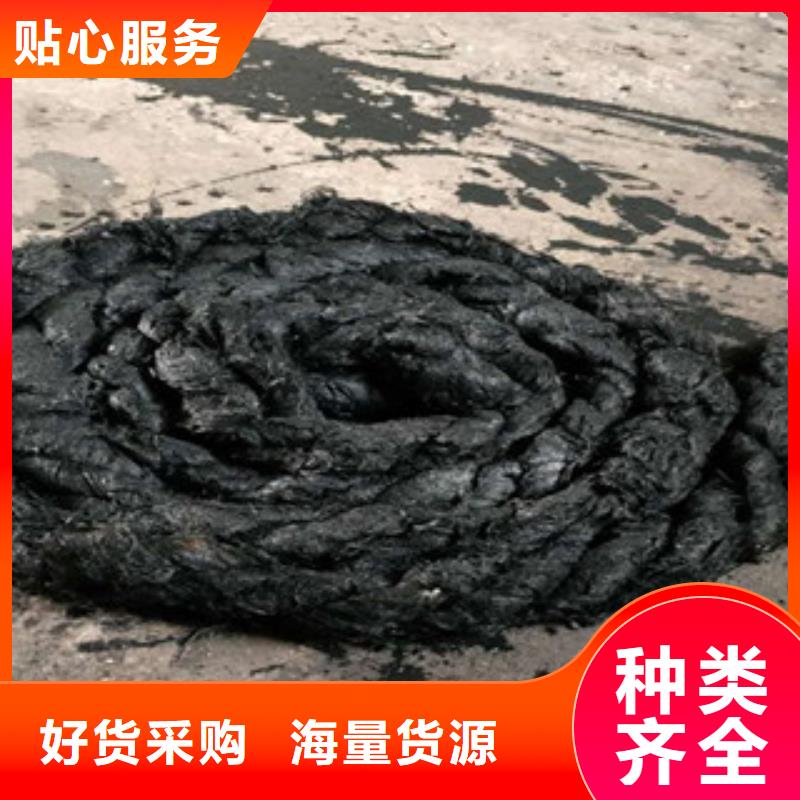 背贴式橡胶止水带视频-背贴式橡胶止水带(广硕)覆盖地域湖北省咸宁市嘉鱼|通城|武汉|孝感|荆门|黄冈