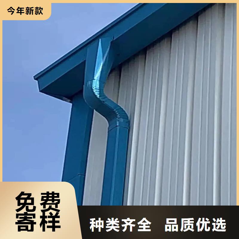 找彩钢雨水管认准可成建材有限公司