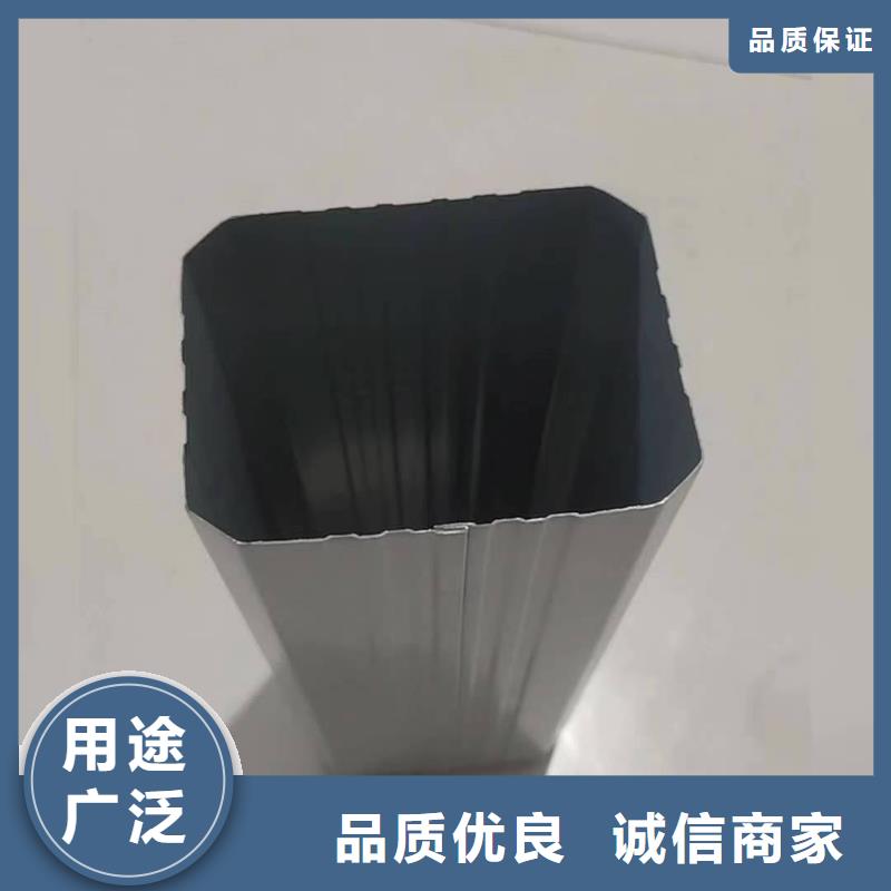 铝合金雨水管产品介绍