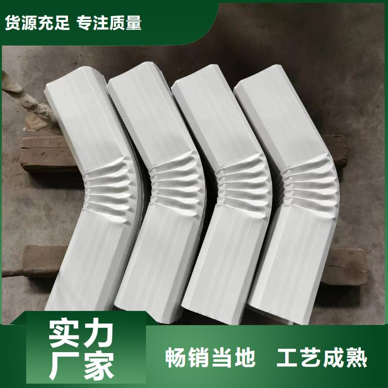 安徽省甄选好物可成100*130彩钢雨水管品质优