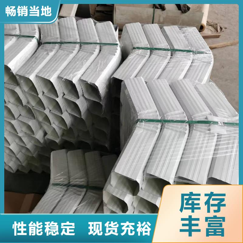 浙江省厂家拥有先进的设备可成镀锌板落水管施工