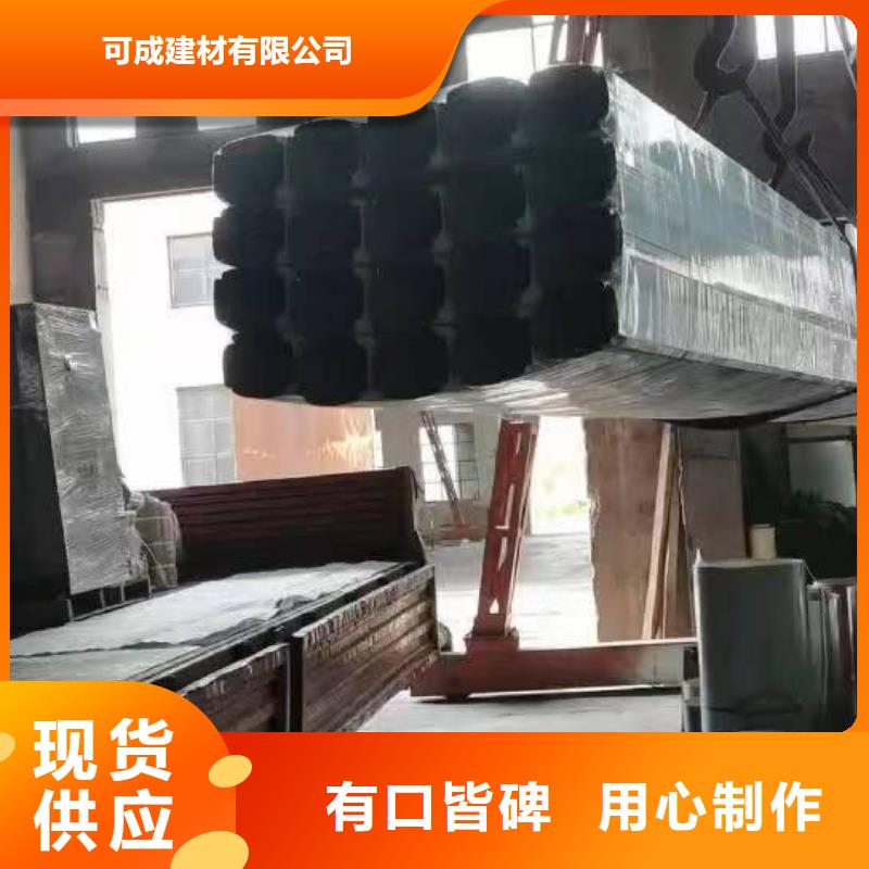 湖北省购买可成彩钢雨水管源头厂家