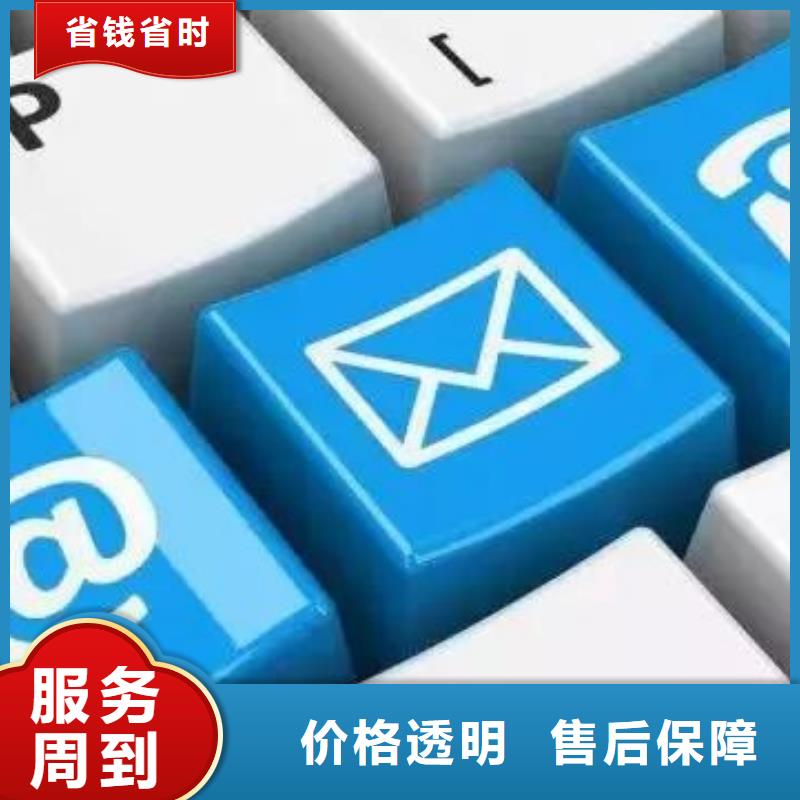 马云网络网络公司比同行便宜