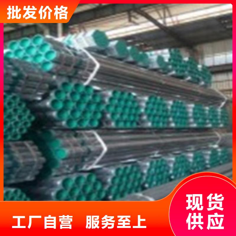 直销(鸿顺)生产DN700衬塑钢管_优质厂家