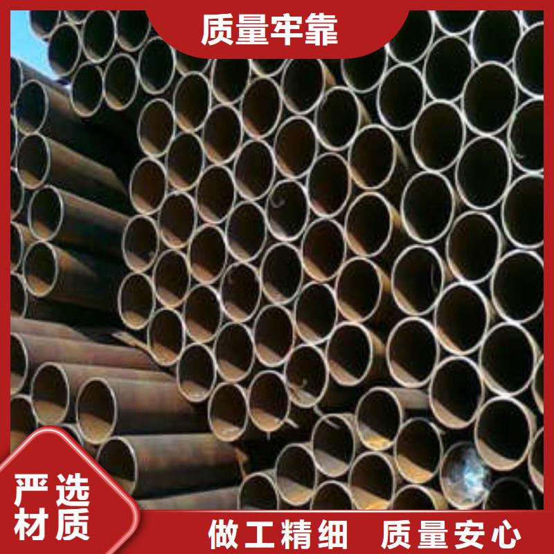 直缝焊管涂塑钢管源厂定制