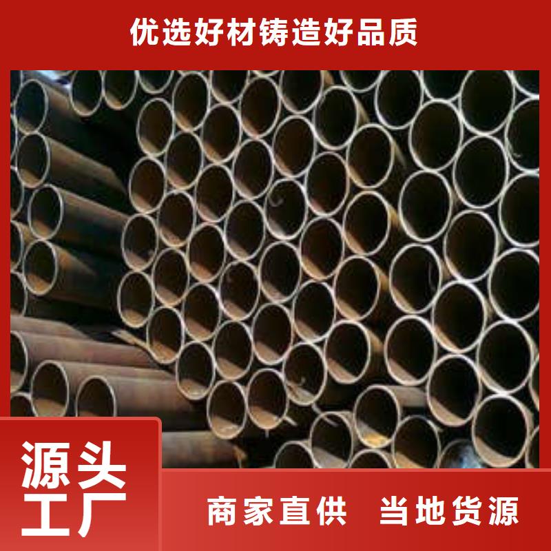 【直缝焊管】,防腐钢管厂家品质保证实力见证