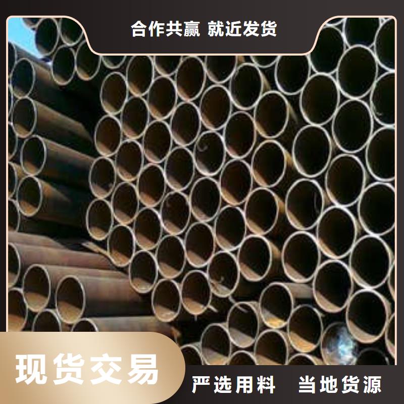 按需设计[鸿顺]直缝焊管涂塑钢管厂家甄选好物