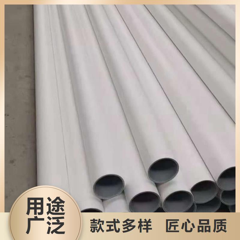钢塑psp复合钢管厂家定制