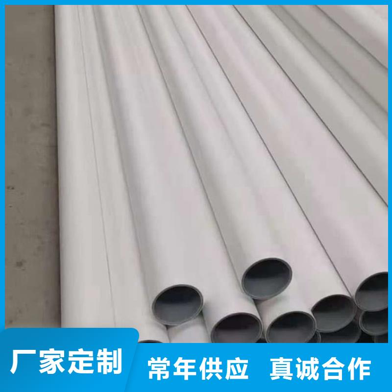 钢塑psp复合钢管_钢塑复合管源头厂家直销
