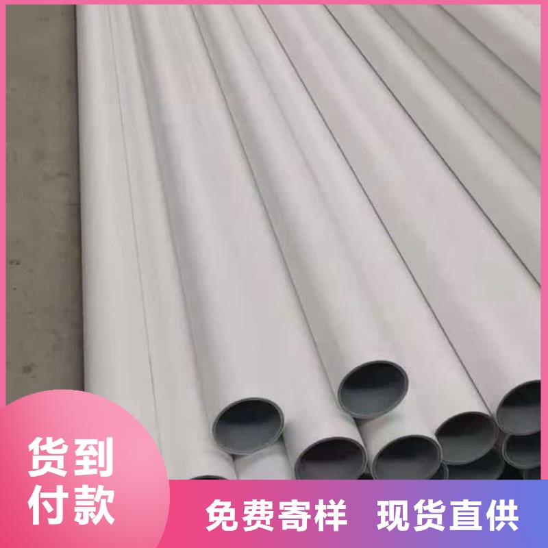 
DN150冷热水系统PSP管多年专注