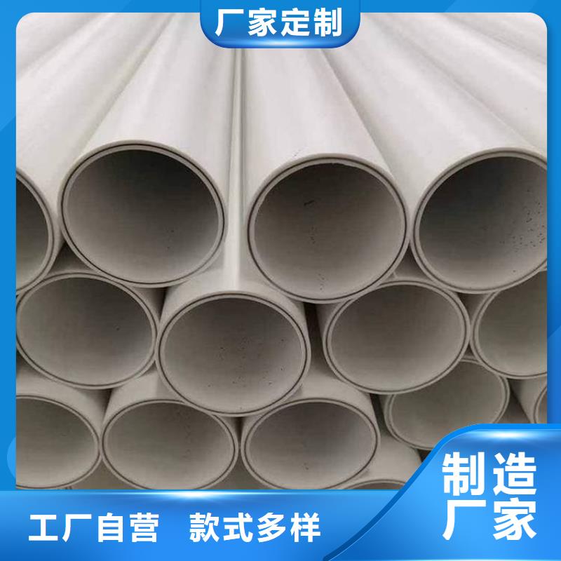 钢塑psp复合钢管价格实在