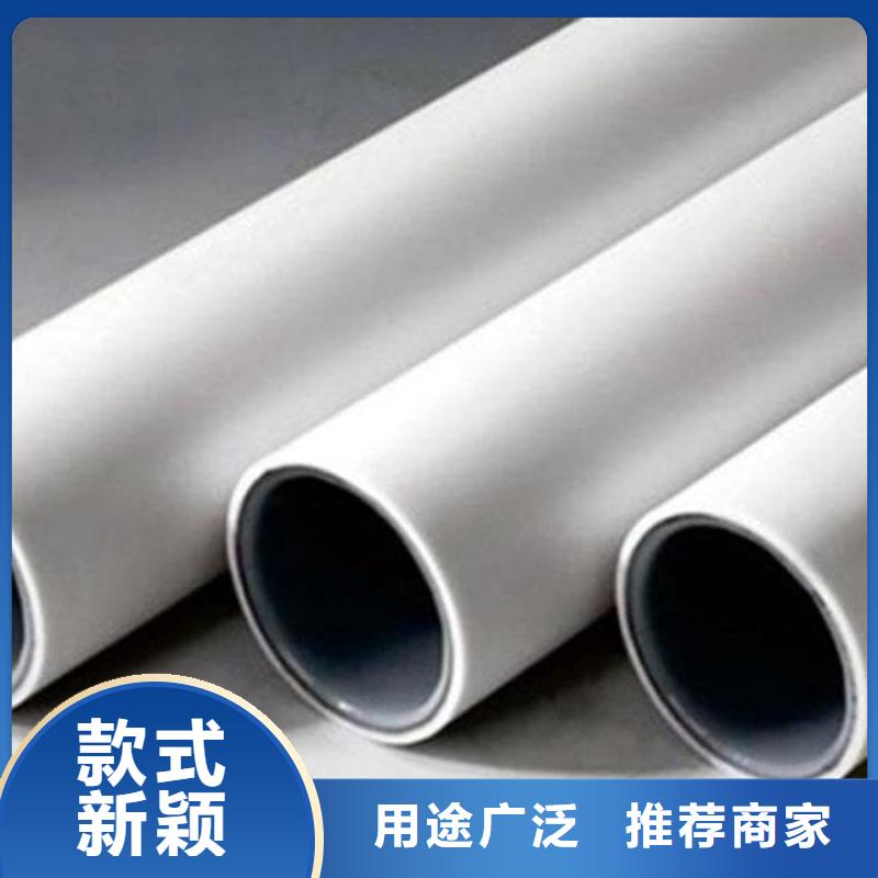 
psp钢塑复合钢管供货商