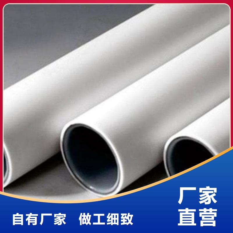 有现货的钢塑psp复合钢管生产厂家