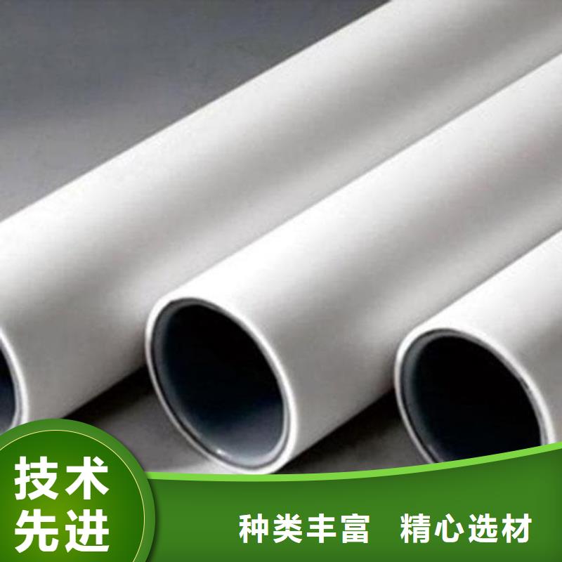钢塑psp复合钢管实力大厂家