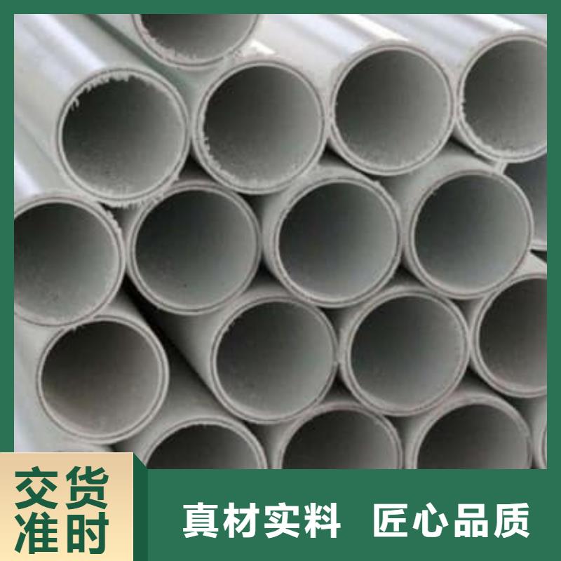 钢塑psp复合钢管-产品规格齐全