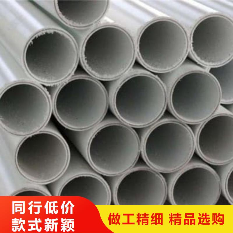 dn150
dn10psp钢塑复合管
dn20psp钢塑复合管直供全国品牌:本地厂家