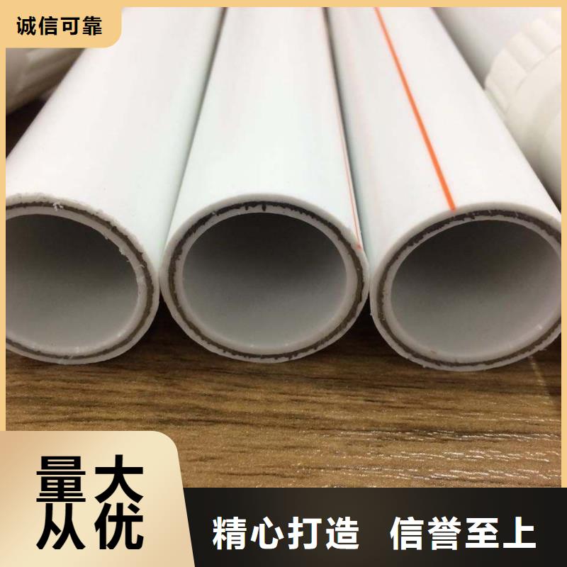 
psp钢塑复合管制造