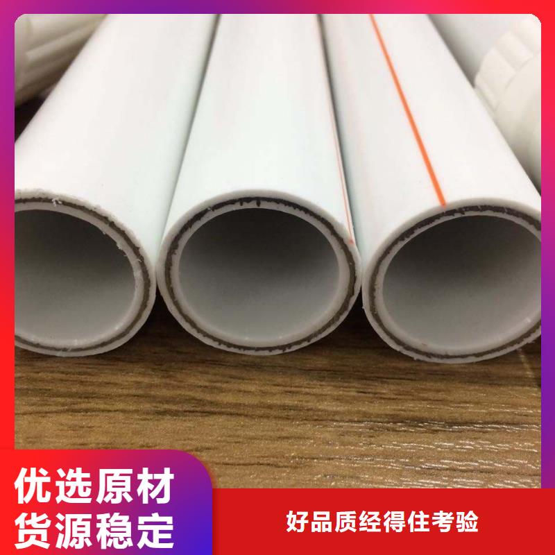 钢塑psp复合钢管厂家现货