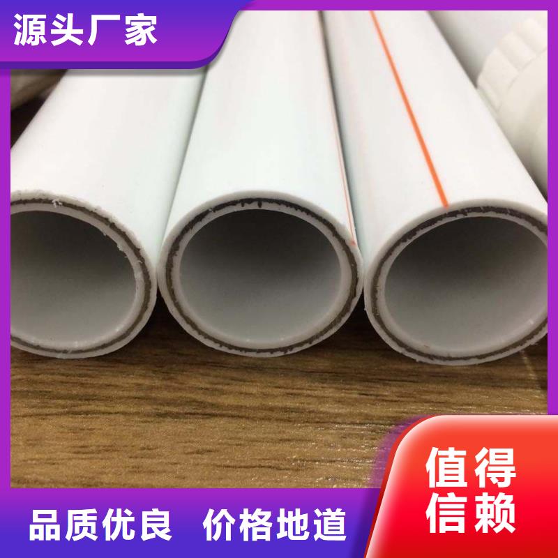 钢塑psp复合钢管防腐钢管厂家大库存无缺货危机