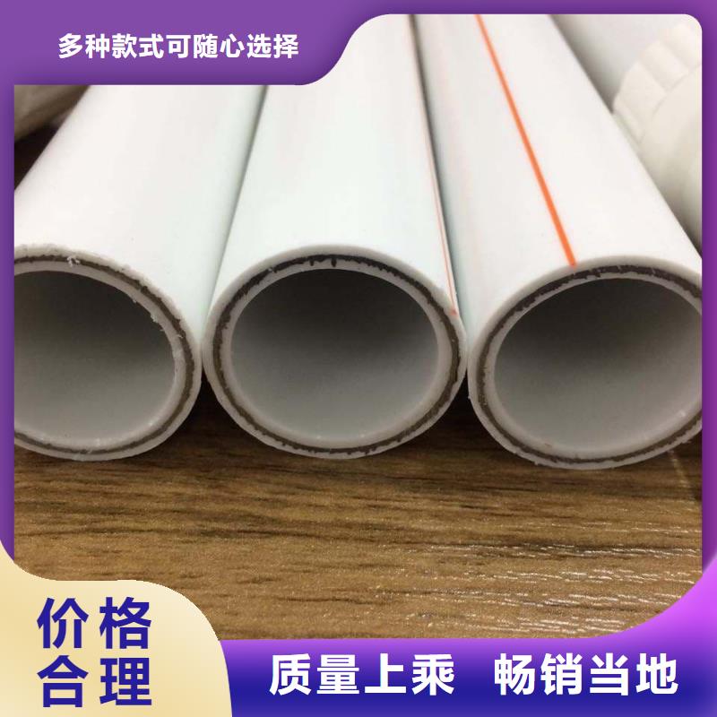 钢塑psp复合钢管购买的是放心