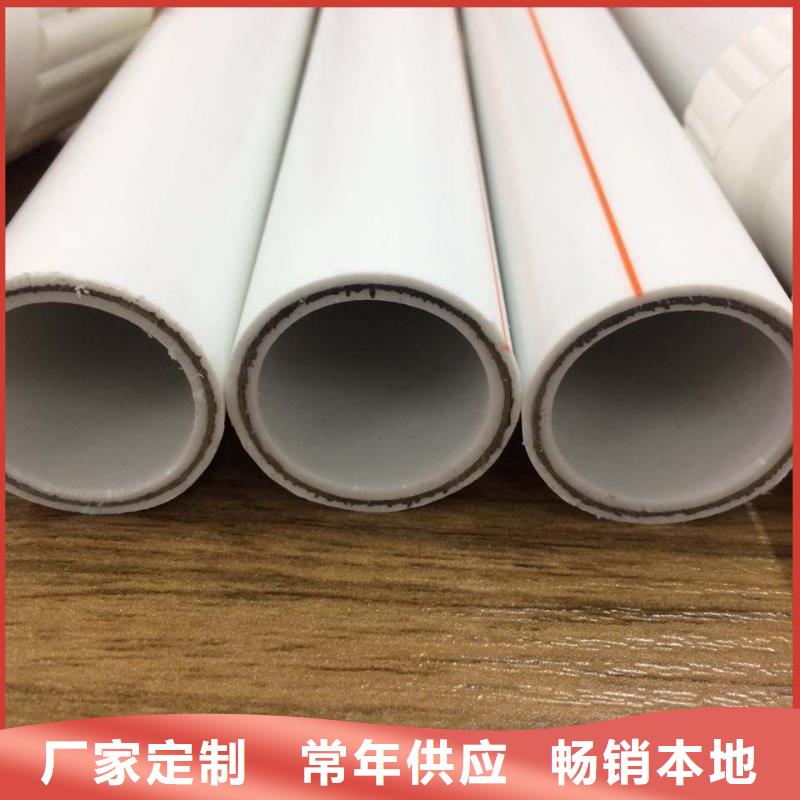 
psp钢塑复合钢管随时报价