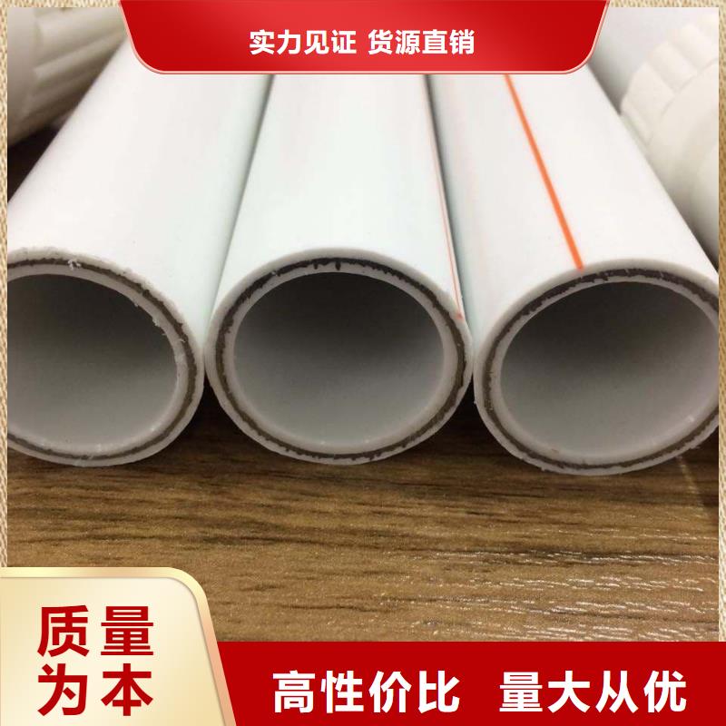 钢塑psp复合钢管,镀锌内涂塑钢管厂家工厂直营
