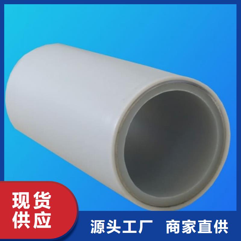 【钢塑psp复合钢管】衬塑复合钢管厂家专业设计