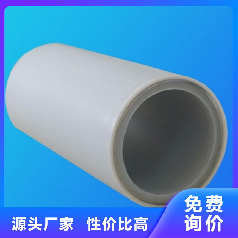 钢塑psp复合钢管多年专注