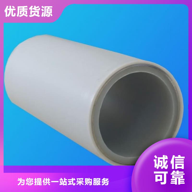 钢塑psp复合钢管一个起售