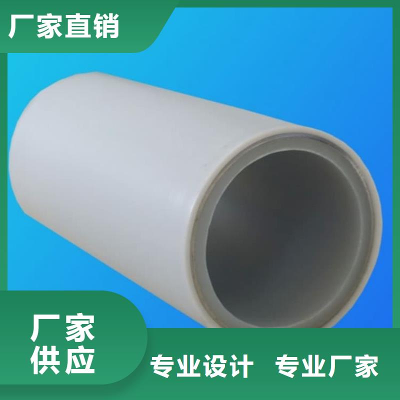 专业生产制造钢塑psp复合钢管的厂家