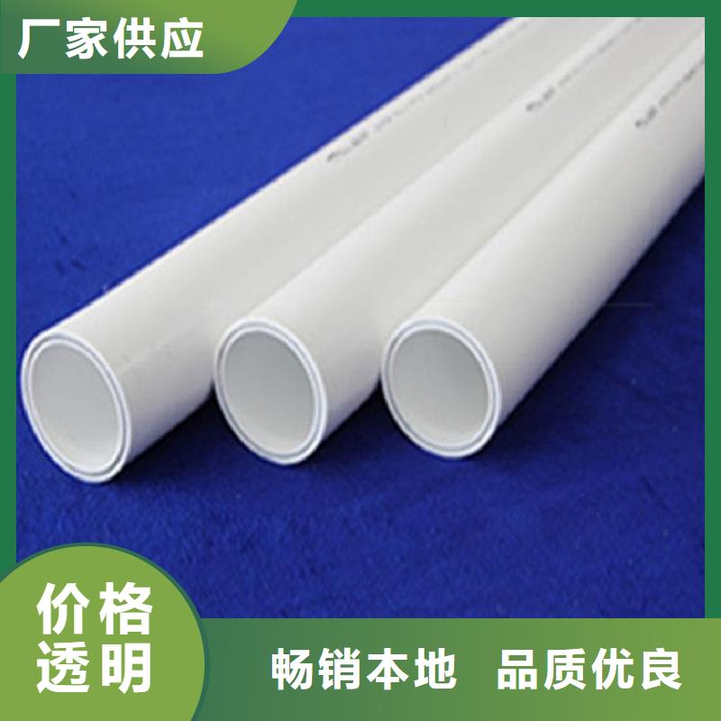 钢塑psp复合钢管规格齐全实力厂家
