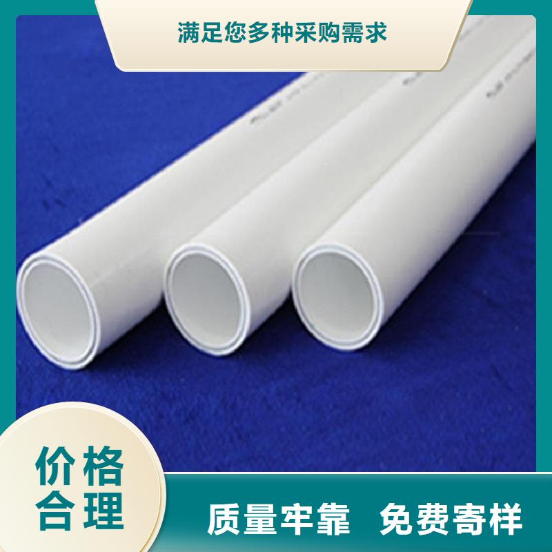 钢塑psp复合钢管实力大厂家