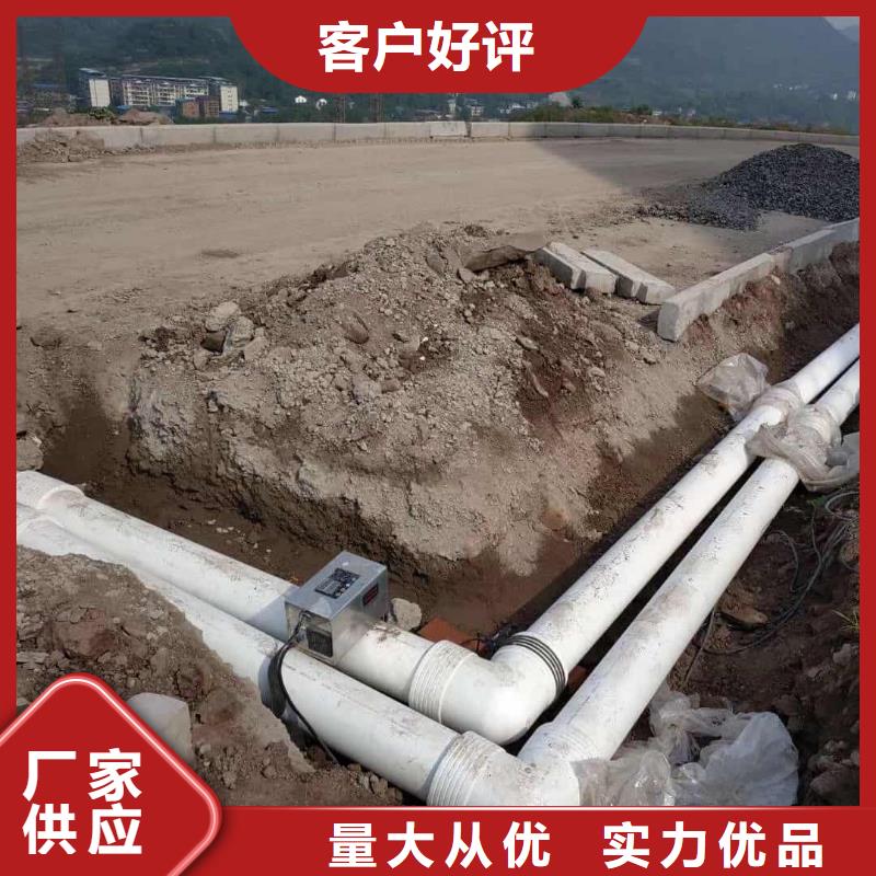
psp钢塑复合管厂家图片