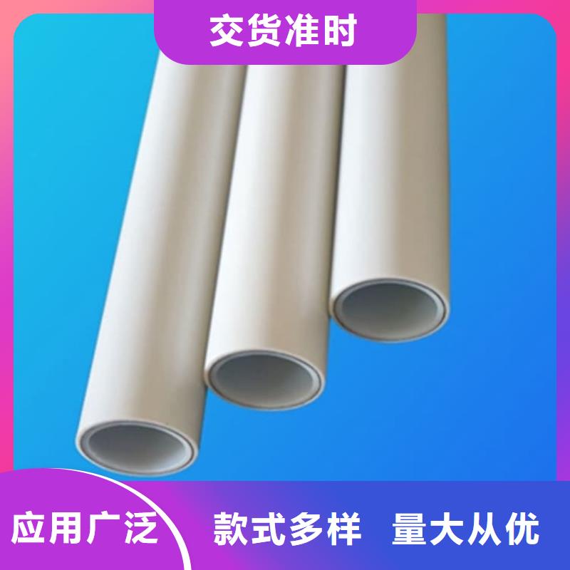 经验丰富的
DN150冷热水系统PSP管厂家