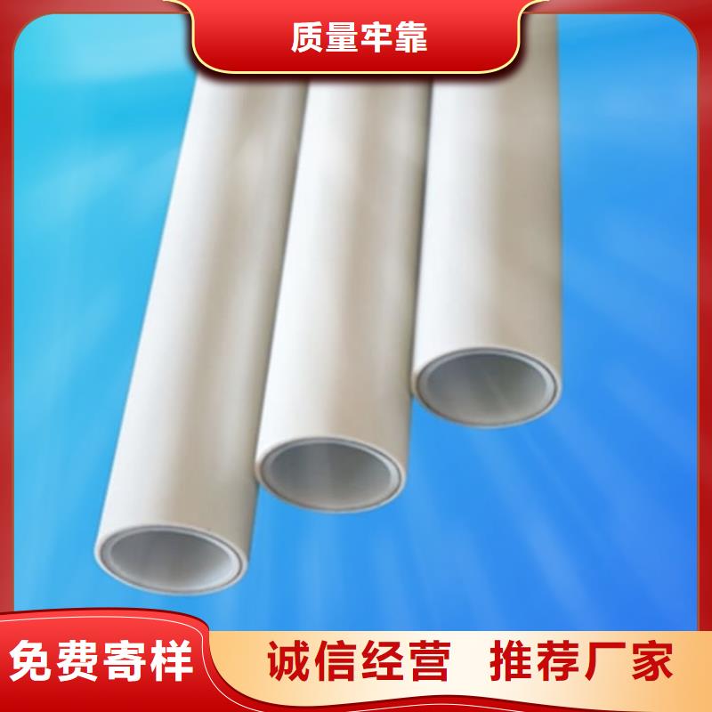 钢塑psp复合钢管涂塑钢管物流配送