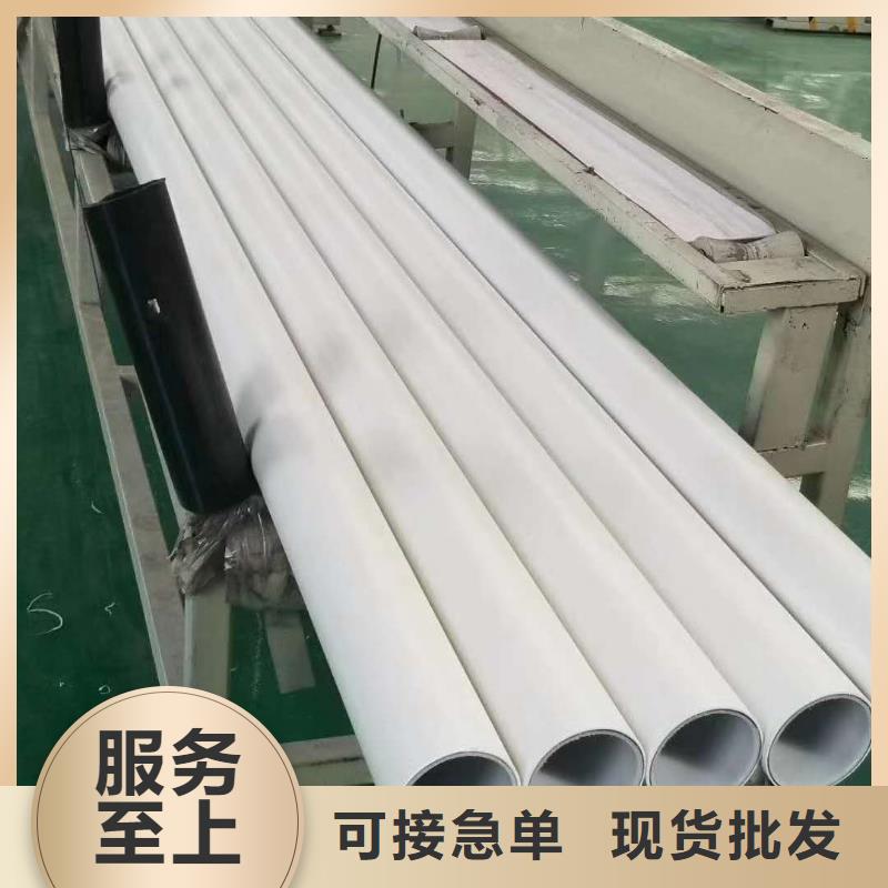  钢塑psp复合钢管自有厂家