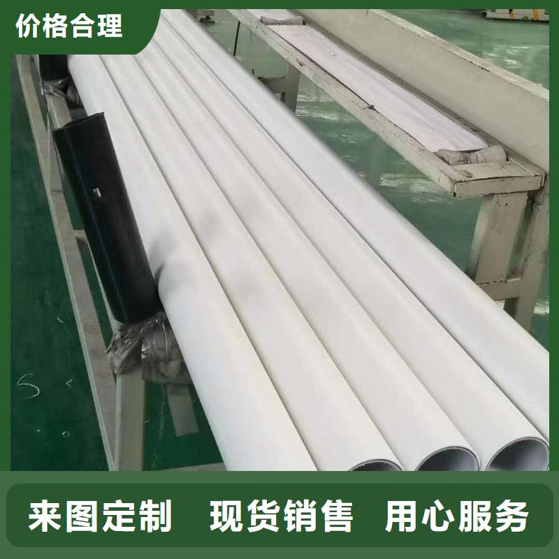 dn150
dn10psp钢塑复合管
dn20psp钢塑复合管厂家，规格全
