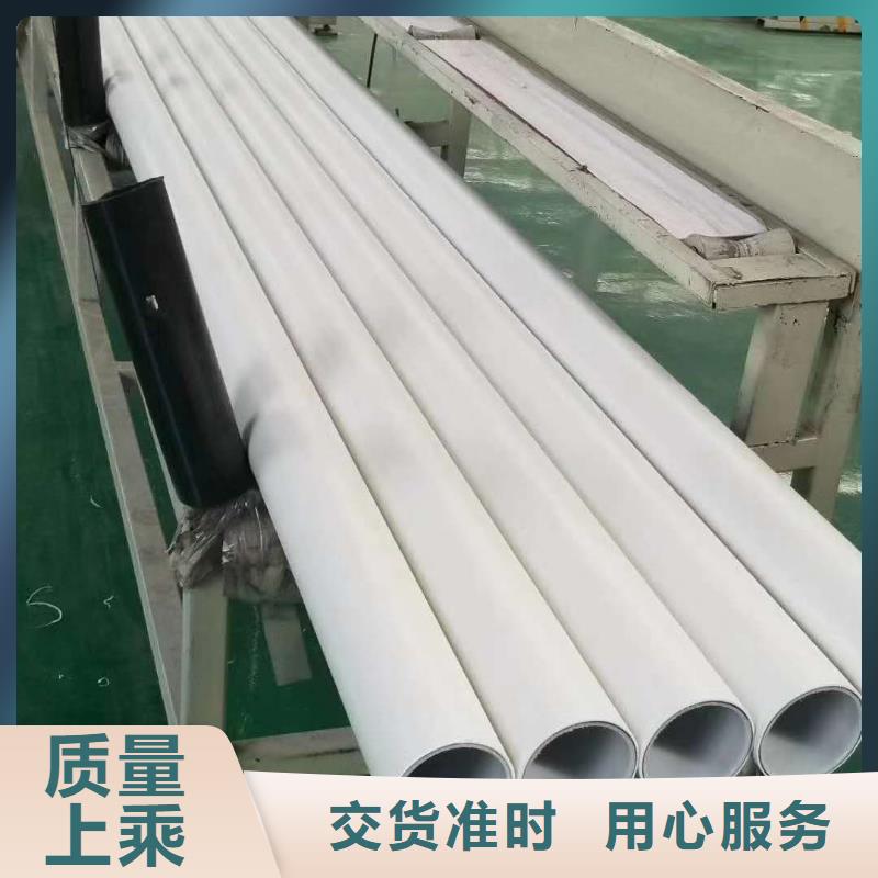 钢塑psp复合钢管,镀锌内涂塑钢管厂家工厂直营