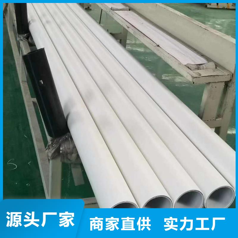  钢塑psp复合钢管种类丰富