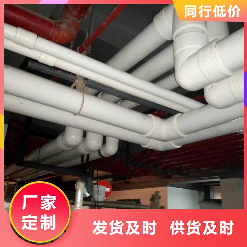 dn150
dn10psp钢塑复合管
dn20psp钢塑复合管量大优惠
