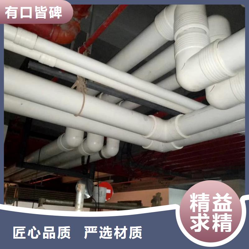 钢塑psp复合钢管实体诚信厂家