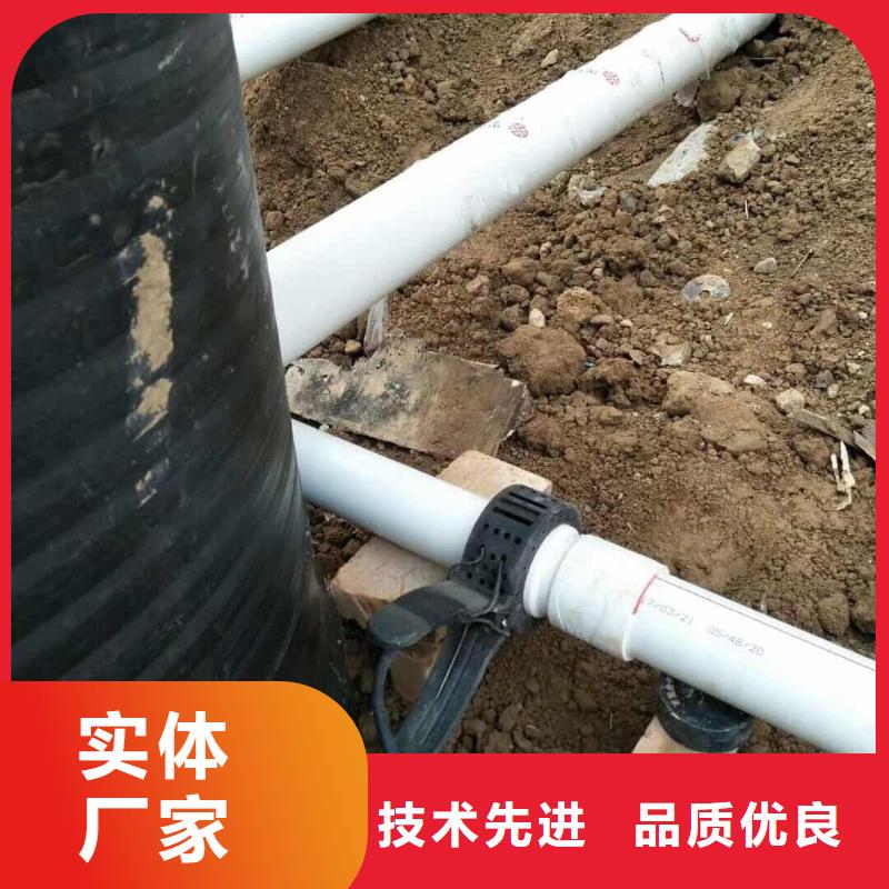 
DN150冷热水系统PSP管_诚信为本