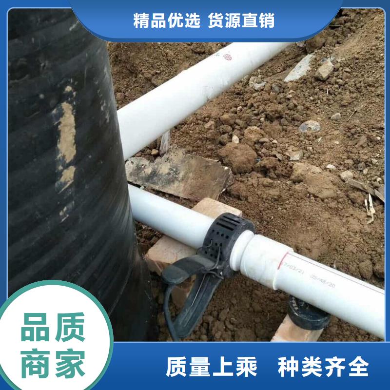 钢塑psp复合钢管高标准高品质